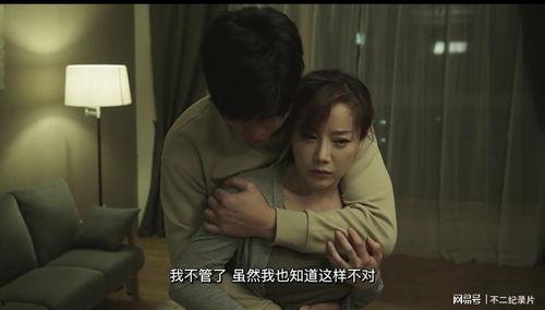 韩国r级在线观看,韩国R级在线观影揭秘